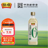 恒顺白米醋 金优零添加 5° 500ml 不添加防腐剂