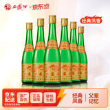 西凤酒 黄标高脖绿瓶 凤香型白酒 55%vol 500mL 6瓶 （整箱装）