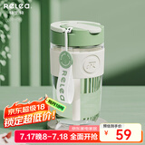 物生物（RELEA）玻璃杯女士高颜值水杯手持咖啡杯便携式吸管杯随手杯子 柔雾绿【防烫圈/耐高温】520ml