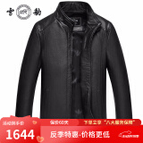 雪豹真皮皮衣男秋季海宁牛皮立领复古时尚休闲单皮男士夹克外套 黑色 180/100A(52)