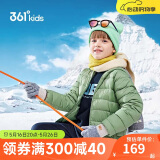 361°儿童童装2024冬季中大童男女童儿童防风保暖轻薄羽绒服 绿160