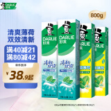 DARLIE好来(原黑人)白鹿同款双效薄荷牙膏清新去口气去渍固齿4支800g