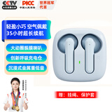 YOMO【柏林音质】蓝牙耳机 无线耳机【国家补贴】超长续航适用于苹果华为小米oppo手机H19蓝色