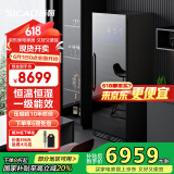 新朝（SICAO）【国家补贴20%】红酒柜 恒温恒湿酒柜家用可嵌入式酒柜一级能效变频茶叶储藏酒柜冰箱 400系列 400E-恒温恒湿变频款140瓶