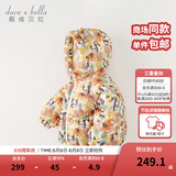 戴维贝拉（DAVE＆BELLA）儿童羽绒服女童上衣男童羽绒衣冬装新款宝宝衣服保暖小童外套 熊猫印花【现货】DB4238127 120 cm（建议身高110-120cm）