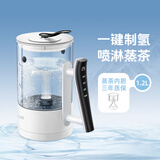 帕米（PAMI）富氢热水壶高浓度富氢养生壶电热水壶弱碱性电解制氢机蒸茶壶煮茶壶养生烧水壶氢氧分离氢水机 皓月白 1.2L 富氢M92