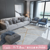 布迪思 地毯客厅地毯卧室茶几沙发毯可定制北欧简约现代满铺加厚防滑垫 北欧35 140*200cm小客厅