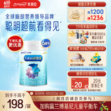 美赞臣铂睿2段 a2奶粉 较大婴儿配方奶粉(6-12月)850g*6 牛奶粉 新国标