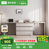 林氏家居现代简约梳妆台卧室小户型化妆桌OV3C【灰色】双人桌+六斗柜