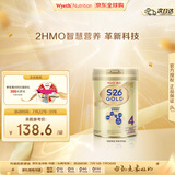 惠氏（Wyeth）港版金装婴幼儿奶粉4段850g HMO+脑磷脂群 焕新升级 