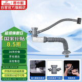潜水艇（Submarine）CSQ-1C菜盆下水管厨房单槽水槽防臭下水管ABS材质拉伸95厘米