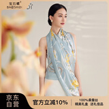 宝石蝶真丝丝巾女100%桑蚕丝旗袍披肩围巾女妈妈生日礼物女礼盒/浅夏2