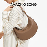 Amazing Song乙颂半月包小号TOGO纹牛皮棕色百搭腋下月牙包时尚通勤单肩斜挎包