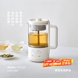 olayks立时 纯钛养生壶 蒸汽煮茶器 喷淋式蒸茶壶 迷你多功能煮茶壶办公室一人养身壶