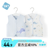 舒贝怡2件装儿童马甲新春季婴儿衣服背心男女宝宝坎肩马夹上衣蓝色90CM