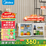 美的（Midea）45升单门迷你小冰箱租房宿舍办公室家用冷藏小型电冰箱美妆可用节能安静运行BC-45M【国家补贴】