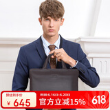 ELLE HOMME男士公文包 时尚真皮手提包 休闲商务电脑包牛皮男包262610咖色