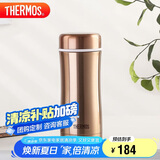 THERMOS膳魔师保温杯380ml带茶漏高真空不锈钢商务泡茶杯 TCCG-400 GL