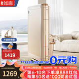 如喜【防侧翻-杀菌除湿低音Pro】麻将机全自动折叠餐桌一体家两用电动 6防侧翻低音-仿玉牌香槟金 请联系客服选择麻将牌大小