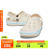 crocs卡骆驰贝雅卡骆班洞洞鞋|205089 冬日白/彩色-1LI 39(240mm)