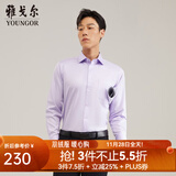 雅戈尔（YOUNGOR）长袖衬衫男DP免烫衬衫纯棉面料抗皱易打理新品 GLDP10171LJA粉紫色 38