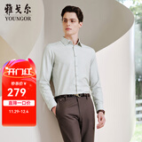 雅戈尔（YOUNGOR）长袖衬衫男含桑蚕丝衬衫柔软亲肤舒适透气面料有质感2025新品合款 绿条VLZS114816QBA 41