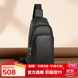 金利来胸包多功能男包简约斜挎包腰包旅行单肩小背包 生日礼物送爸爸