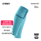 CEP德国3.0运动小腿腿套马拉松梯度压缩篮球跑步羽毛球防抽筋护具男 女款冰雪蓝 L