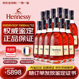 轩尼诗（Hennessy）法国干邑白兰地 洋酒 vsop xo 原瓶进口 商务宴请送礼 轩尼诗VSOP 1000mL 12瓶