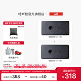 特斯拉（Tesla）官方 2020-2024 Model Y 迎宾灯 氛围车门灯装饰前门&后门 前门&后门组合