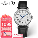 海鸥（SEAGULL）手表男士自动机械表 国民日历男士手表 生日礼物男表819.368