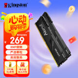 金士顿（Kingston）FURY 16GB(8G×2)套装 DDR4 3200 C16 台式机内存条 Beast野兽系列 骇客神条