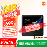 小米（MI）智能家庭屏 Pro 8 小爱同学 AI大模型问答 8英寸智能音箱 内置电池智能音响 微信通话 小米澎湃OS