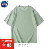 【京喜自营 棉质多色T恤】NASALIKE短袖t恤男轻薄凉爽宽松圆领 豆绿色 【春夏新色】 5XL 【180-200斤】