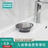 NITORI宜得利家居 卫生间漱口杯家用塑料刷牙杯牙缸杯肥皂盒 肥皂盒6209 灰