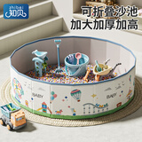 知贝儿童玩具玩沙围栏沙池套装宝宝海洋球仿真沙滩仿陶瓷沙挖沙工具 120cm游乐园｜20球+10沙滩+10斤陶瓷沙 室内户外通用,收纳便捷