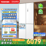 东芝（TOSHIBA）白珍珠450高容全嵌十字对开门60厘米超薄零嵌入式自动制冰一级变频风冷无霜家用多门高端电冰箱 GR-RF450WI-PM151荧纱白