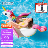 INTEX 57561独角兽充气坐骑 游泳圈成人儿童充气玩具浮排浮床加厚水上