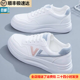 回力四季小白鞋女鞋2025春秋新款镂空透气运动休闲鞋时尚厚底舒适百搭鞋 粉色皮面 升级款 显瘦版型 建议拍大一码 40