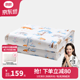 良良（liangliang）婴儿被子空调房儿童被子春夏幼儿园被子午睡新生儿抑菌被四季通用 雨林蓝·厚夹棉【200G·春秋被】 150*120cm盖被（适合0-6岁）