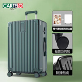 卡帝乐鳄鱼行李箱男拉杆箱女轻音万向轮旅行箱拉链密码箱出差抗压大容量皮箱 暗夜绿防刮直角拉链款 20英寸 /可登机