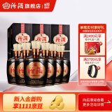 汾酒【厂方运营】杏花村42度巴拿马20 475ml *6瓶清香型白酒整箱 42%vol 475mL 6瓶