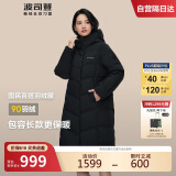 波司登反季冬季羽绒服女长款连帽加厚新国标90绒商场同款百搭外套