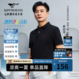 七匹狼【黄宗泽同款】【凉风POLO衫】短袖t恤男凉感抗菌夏季男士T恤上衣 001(黑色)1D1E30606666 XL 175/92A
