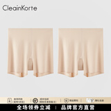 CleainKorte正品安全裤女冰丝无痕打底内裤二合一防走光不卷边肉色婚纱收腹裤 肤色+肤色【2条装】 均码 F1（150-175CM/90-120斤）