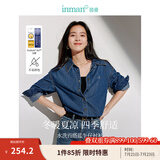 茵曼（INMAN）智调温牛仔衬衣2025春季女装新款刺绣翻领长袖百搭外套上衣 牛仔蓝 L