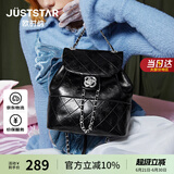 欧时纳（JUST STAR）双肩包女款2025新款大容量通勤轻便旅行背包书包女包生日礼物女