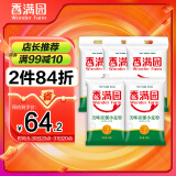 【囤货5连包】香满园中筋面粉美味富强小麦粉10斤*5袋 50斤
