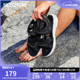 斯凯奇（SKECHERS）520送男友凉鞋男士夏季厚底增高休闲鞋外穿透气凉拖沙滩鞋237286