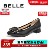 百丽气质时尚平跟鞋女百搭淑女单鞋A6Z1DAQ4 黑色 36